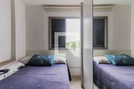 Quarto 1 de apartamento à venda com 2 quartos, 98m² em Vila Sonia, São Paulo