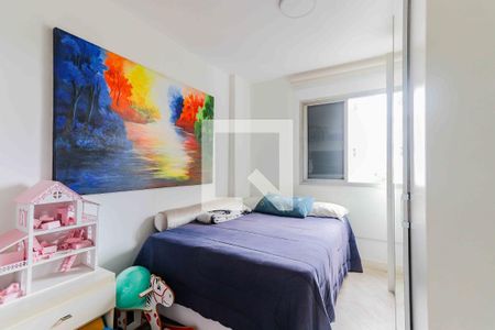 Quarto 1 de apartamento à venda com 2 quartos, 98m² em Vila Sonia, São Paulo