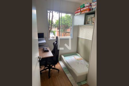 Quarto de apartamento para alugar com 2 quartos, 32m² em Vila Ema, São Paulo
