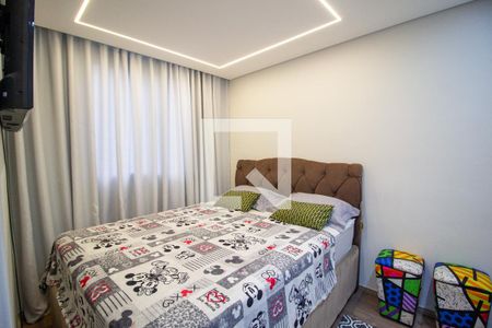 Quarto 1 de apartamento para alugar com 2 quartos, 42m² em Altos de Votorantim, Votorantim