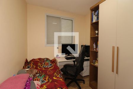 Quarto 1 de apartamento à venda com 2 quartos, 49m² em Parque Oratório, Santo André