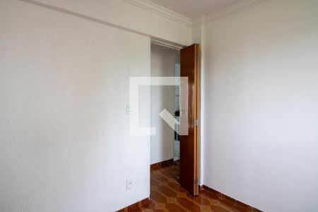 Apartamento para alugar com 2 quartos, 55m² em Vila Silvia, São Paulo