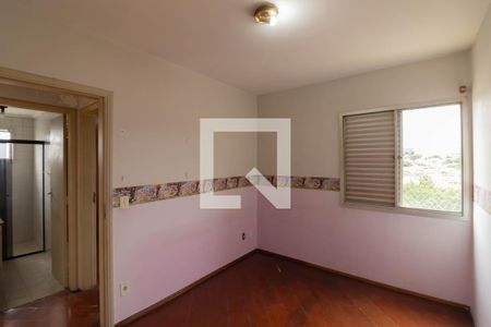 Apartamento para alugar com 2 quartos, 73m² em Parque Maria Domitila, São Paulo