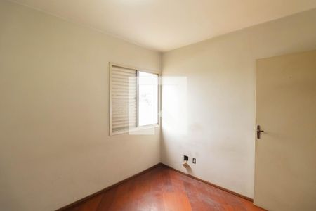 Apartamento para alugar com 2 quartos, 73m² em Parque Maria Domitila, São Paulo