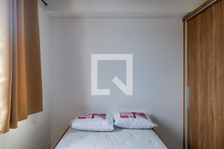 Quarto de apartamento para alugar com 1 quarto, 25m² em Vila Lageado, São Paulo
