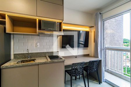 Studio de apartamento para alugar com 1 quarto, 25m² em Vila Lageado, São Paulo