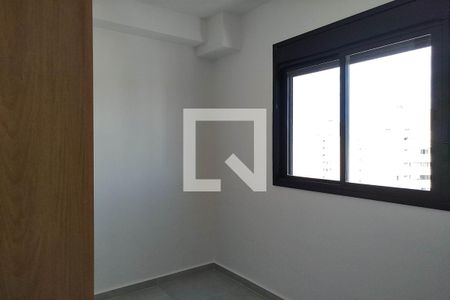 Quarto 1 de apartamento para alugar com 2 quartos, 42m² em Mooca, São Paulo