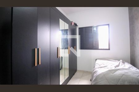 Casa à venda com 3 quartos, 140m² em Vila Ema, São Paulo