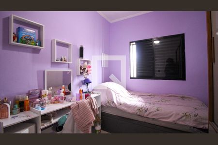 Casa à venda com 3 quartos, 140m² em Vila Ema, São Paulo