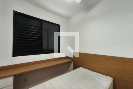 Quarto 1 de apartamento para alugar com 2 quartos, 44m² em Jardim Ibirapuera, Campinas