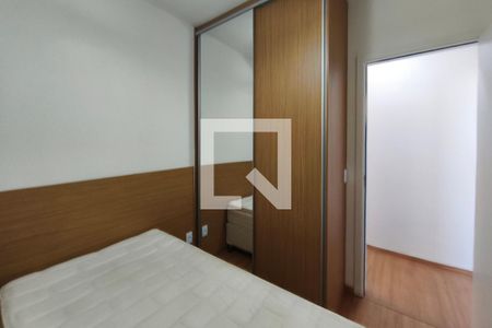 Quarto 1 de apartamento para alugar com 2 quartos, 44m² em Jardim Ibirapuera, Campinas