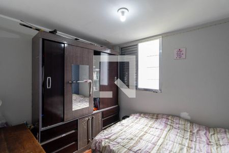 Quarto 1 de apartamento à venda com 3 quartos, 72m² em Cidade Antônio Estêvão de Carvalho, São Paulo