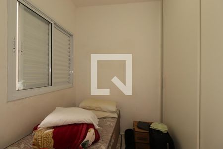 Quarto de apartamento para alugar com 2 quartos, 110m² em Vila Curuçá, Santo André