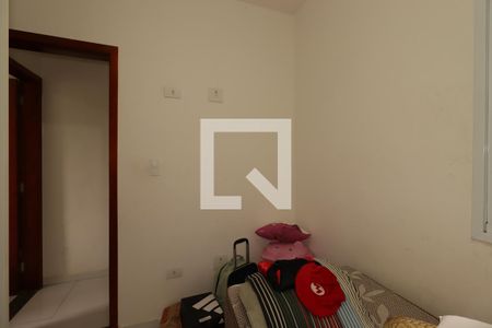 Quarto de apartamento para alugar com 2 quartos, 110m² em Vila Curuçá, Santo André