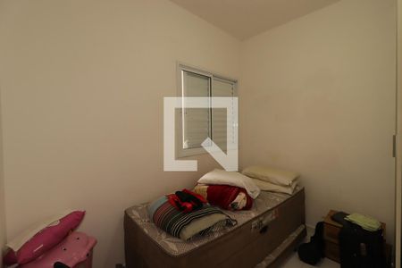 Quarto de apartamento para alugar com 2 quartos, 110m² em Vila Curuçá, Santo André