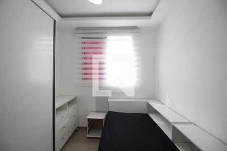 Quarto 1 de apartamento para alugar com 2 quartos, 52m² em Barra Olímpica, Rio de Janeiro