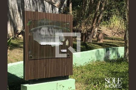 Casa de Condomínio à venda com 3 quartos, 212m² em Loteamento Capital Ville, Jundiaí