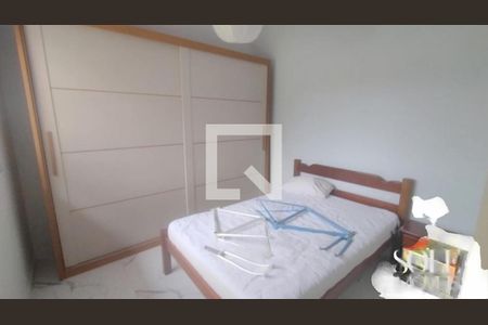 Casa de Condomínio à venda com 3 quartos, 138m² em Loteamento Capital Ville, Jundiaí