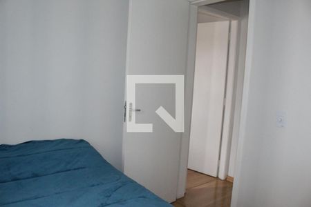 Apartamento à venda com 2 quartos, 45m² em Luz, São Paulo