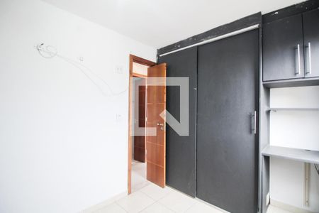 Quarto 1 de apartamento para alugar com 2 quartos, 62m² em Mooca, São Paulo