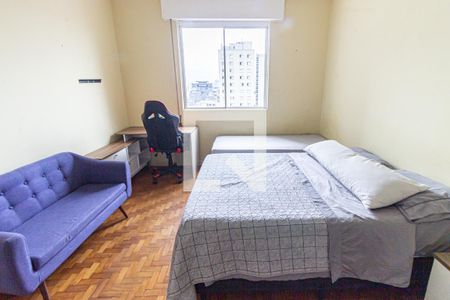 Quarto 2 de apartamento à venda com 2 quartos, 134m² em Parque da Mooca, São Paulo