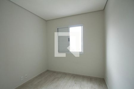 Apartamento para alugar com 2 quartos, 54m² em Jardim Maria Eugenia, Sorocaba