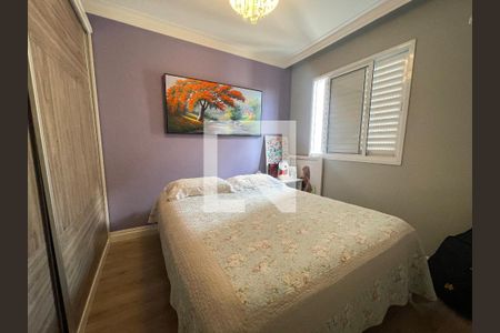 Quarto 1 de apartamento à venda com 2 quartos, 48m² em Jaguaré, São Paulo