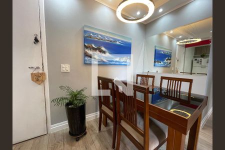 Sala de apartamento à venda com 2 quartos, 48m² em Jaguaré, São Paulo