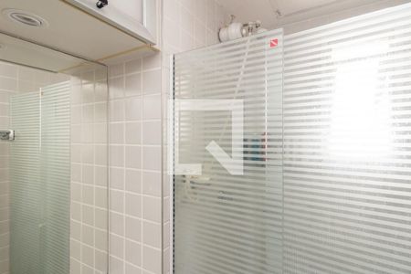 Apartamento à venda com 1 quarto, 30m² em Vila Buarque, São Paulo