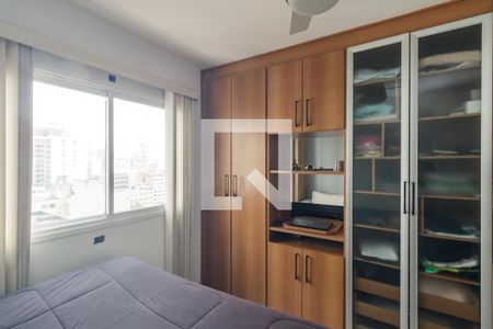 Apartamento à venda com 1 quarto, 30m² em Vila Buarque, São Paulo