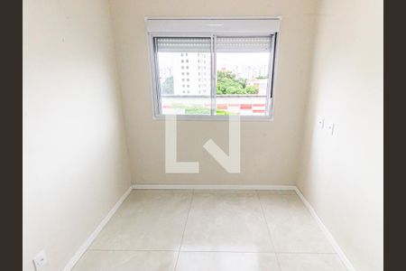 Quarto 1 de apartamento para alugar com 2 quartos, 44m² em Brás, São Paulo