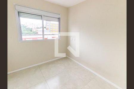Quarto 1 de apartamento para alugar com 2 quartos, 44m² em Brás, São Paulo