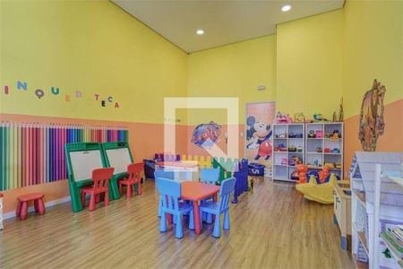 Apartamento à venda com 2 quartos, 129m² em Santo Amaro, São Paulo