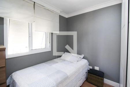 Apartamento à venda com 2 quartos, 60m² em Vila Nova Conceição, São Paulo