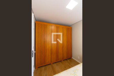 Quarto 1 de apartamento à venda com 2 quartos, 38m² em Vila Formosa, São Paulo