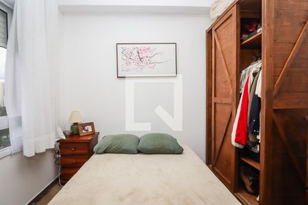 Suite de apartamento para alugar com 2 quartos, 57m² em Vila Andrade, São Paulo