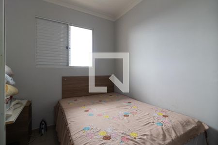 Quarto 1 de apartamento à venda com 2 quartos, 42m² em Vila Guilhermina, São Paulo