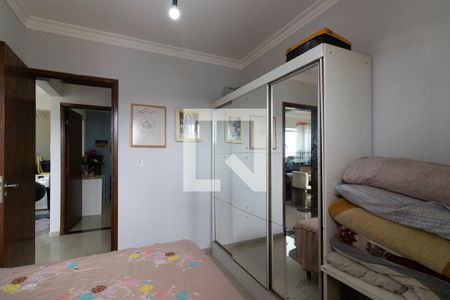 Quarto 1 de apartamento à venda com 2 quartos, 42m² em Vila Guilhermina, São Paulo