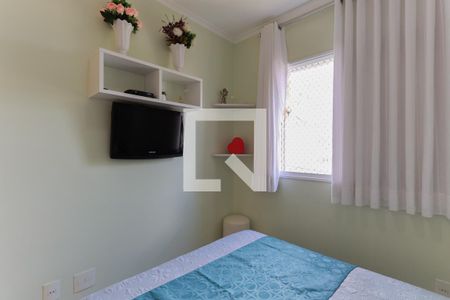 Quarto 1 de apartamento à venda com 2 quartos, 57m² em Imirim, São Paulo