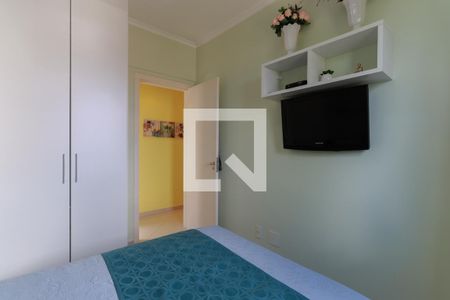 Quarto 1 de apartamento à venda com 2 quartos, 57m² em Imirim, São Paulo