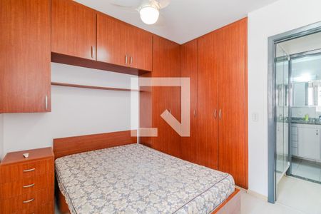 Quarto de apartamento para alugar com 1 quarto, 41m² em Jardim Paulista, São Paulo
