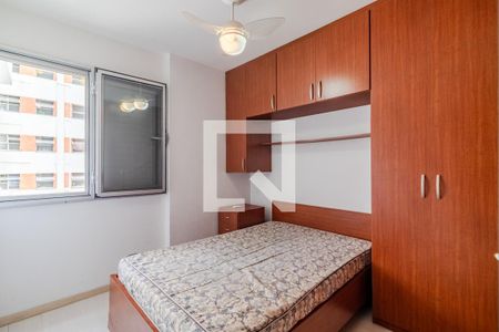 Quarto de apartamento para alugar com 1 quarto, 41m² em Jardim Paulista, São Paulo