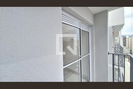 Varanda de apartamento para alugar com 2 quartos, 37m² em Bom Retiro, São Paulo