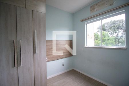 Quarto  de apartamento para alugar com 1 quarto, 40m² em Jardim Portal do Itavuvu, Sorocaba