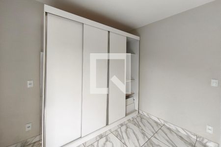 Quarto 2 de casa para alugar com 2 quartos, 60m² em Jardim Esmeraldina, Campinas