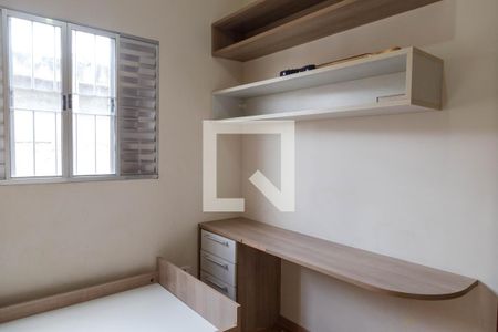 Quarto 1 de casa para alugar com 3 quartos, 300m² em Parque Jurema, Guarulhos