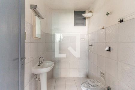 Banheiro de kitnet/studio para alugar com 1 quarto, 30m² em Santa Cecilia, São Paulo