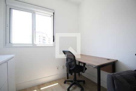 Apartamento para alugar com 2 quartos, 45m² em Vila Andrade, São Paulo