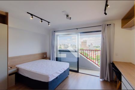 Sala/Quarto de kitnet/studio para alugar com 1 quarto, 24m² em Vila Mariana, São Paulo