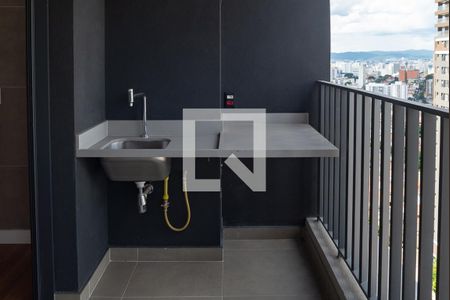 Tanque de apartamento para alugar com 1 quarto, 42m² em Jardim Vera Cruz, São Paulo